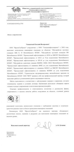 14-1