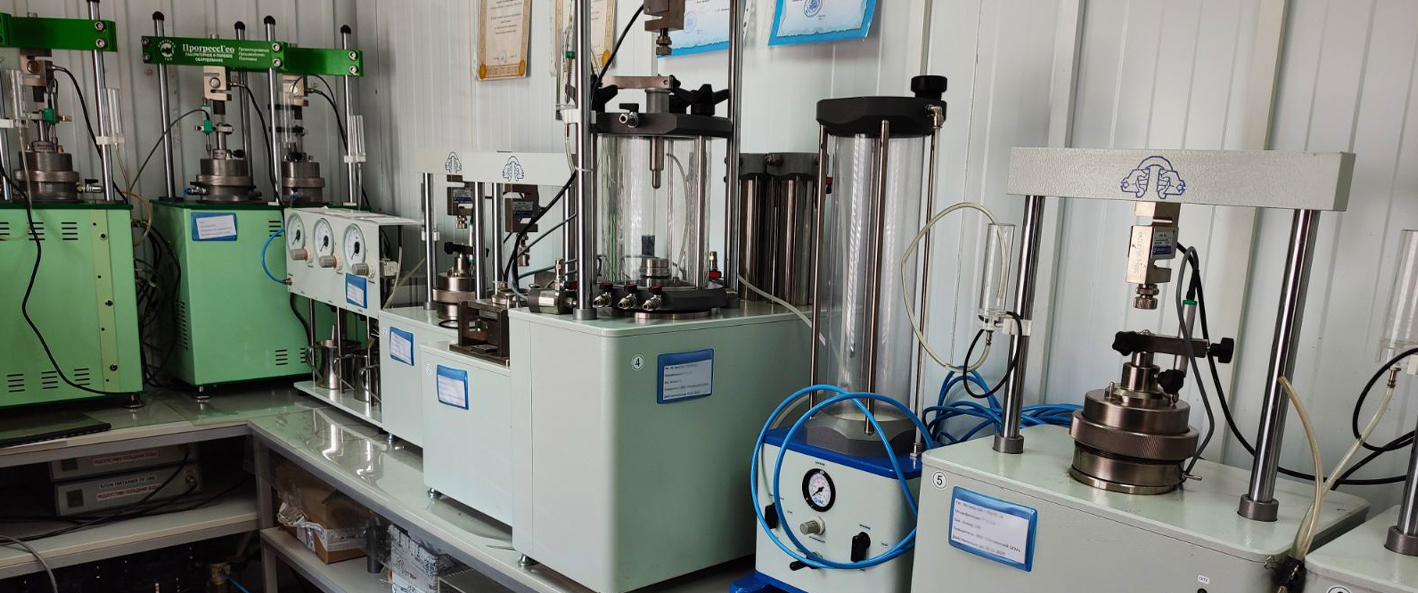 labtest igp38ok